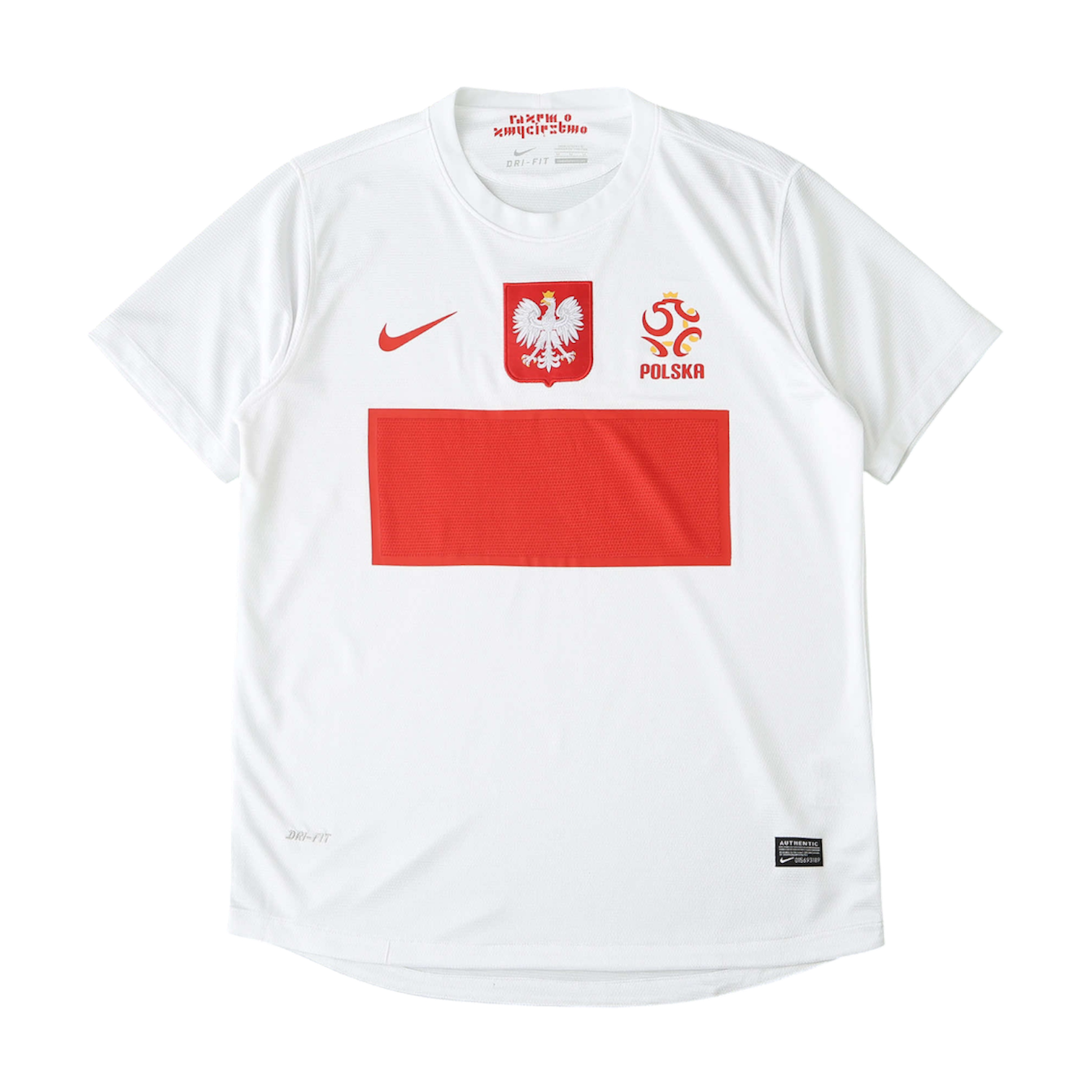Poland 2012 home kit