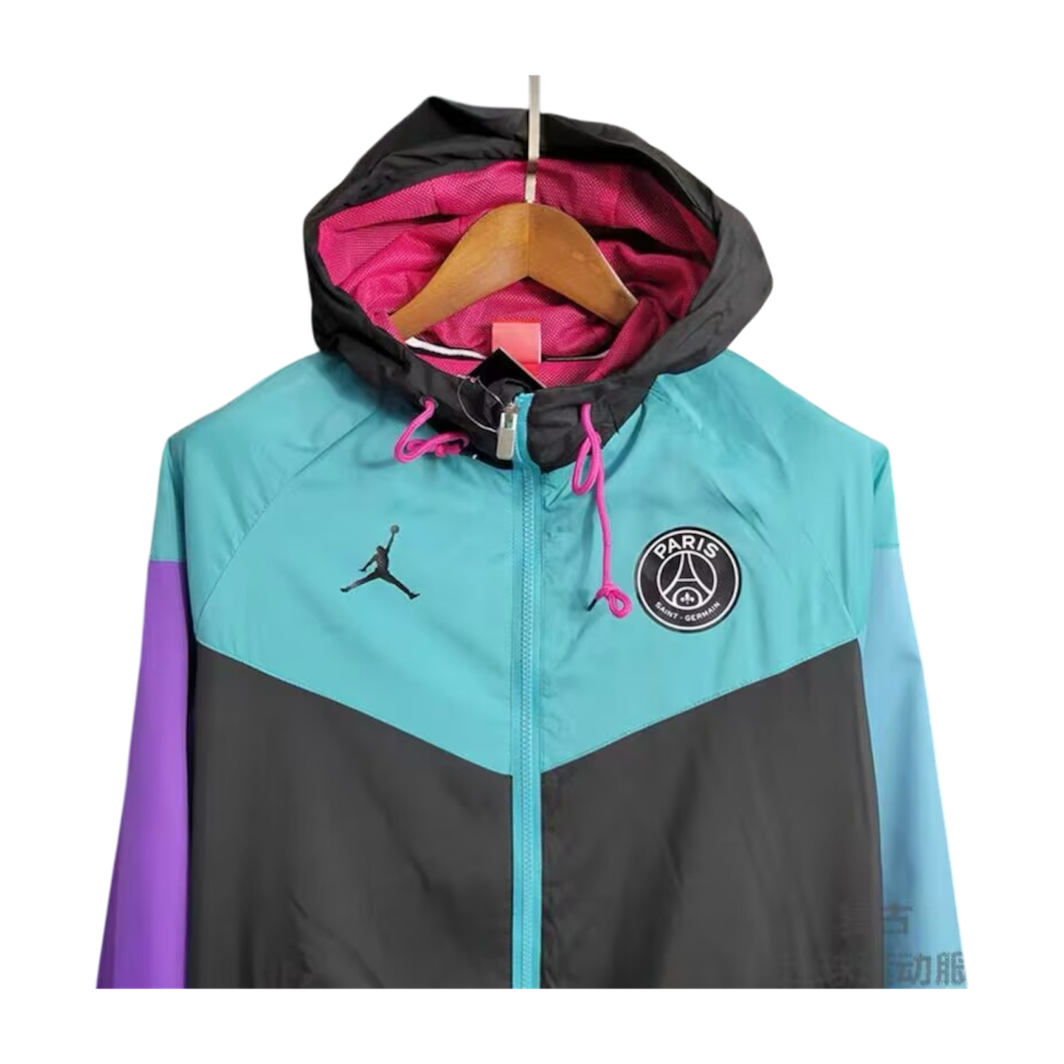 Paris Saint-Germain windbreaker